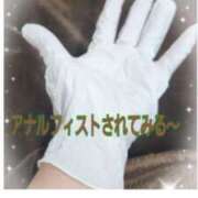 ヒメ日記 2025/05/01 00:15 投稿 優香-ゆうか 熟女10000円デリヘル横浜