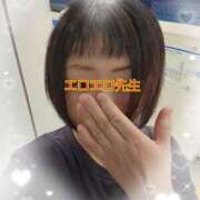 ヒメ日記 2025/06/11 16:30 投稿 優香-ゆうか 熟女10000円デリヘル横浜