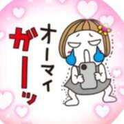 ヒメ日記 2025/06/18 07:46 投稿 優香-ゆうか 熟女10000円デリヘル横浜