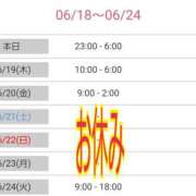 ヒメ日記 2025/06/18 23:09 投稿 優香-ゆうか 熟女10000円デリヘル横浜