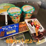 ヒメ日記 2025/10/11 01:58 投稿 優香-ゆうか 熟女10000円デリヘル横浜