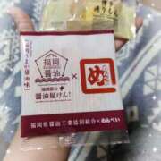 ヒメ日記 2025/12/13 03:32 投稿 優香-ゆうか 熟女10000円デリヘル横浜