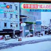 ヒメ日記 2026/01/12 09:06 投稿 優香-ゆうか 熟女10000円デリヘル横浜