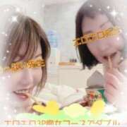 ヒメ日記 2026/01/23 11:15 投稿 優香-ゆうか 熟女10000円デリヘル横浜