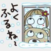 ヒメ日記 2026/02/07 14:05 投稿 優香-ゆうか 熟女10000円デリヘル横浜