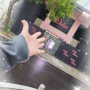 ヒメ日記 2026/04/13 11:29 投稿 優香-ゆうか 熟女10000円デリヘル横浜