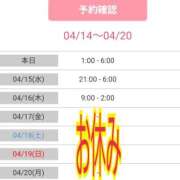 ヒメ日記 2026/04/14 14:35 投稿 優香-ゆうか 熟女10000円デリヘル横浜