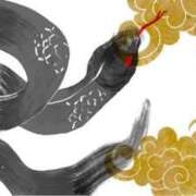 ヒメ日記 2025/01/12 11:38 投稿 ナバーロ 西川口デッドボール