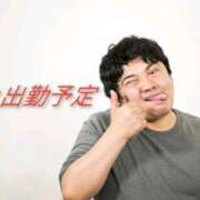 ナバーロ お久しぶりです 西川口デッドボール