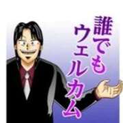 ヒメ日記 2025/12/23 08:30 投稿 ナバーロ 西川口デッドボール