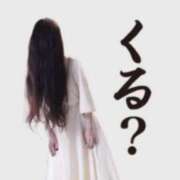 ヒメ日記 2025/12/24 19:38 投稿 ナバーロ 西川口デッドボール