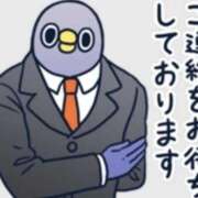 ナバーロ メッセージくださったT様 西川口デッドボール