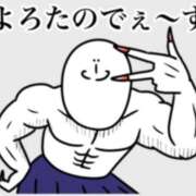 ナバーロ お久しぶり 西川口デッドボール