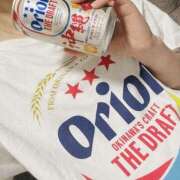 ヒメ日記 2025/03/01 20:05 投稿 ゆみ 梅田人妻秘密倶楽部