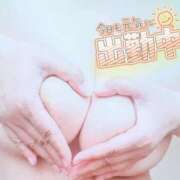 ヒメ日記 2026/05/17 13:56 投稿 柴崎 人妻最後の砦 小岩店