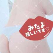 ヒメ日記 2026/06/30 15:57 投稿 柴崎 人妻最後の砦 小岩店