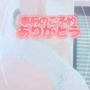 ヒメ日記 2026/07/15 10:39 投稿 柴崎 人妻最後の砦 小岩店