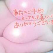 ヒメ日記 2026/08/23 17:36 投稿 柴崎 人妻最後の砦 小岩店