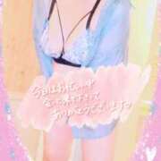 柴崎 ふわふわむにむに 人妻最後の砦 小岩店