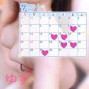 ヒメ日記 2025/07/05 17:51 投稿 ゆず モアグループ南越谷人妻花壇