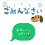 ヒメ日記 2024/06/19 08:45 投稿 岩田 ちえみ 30代40代50代と遊ぶなら博多人妻専科24時