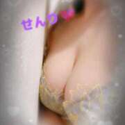 ヒメ日記 2025/03/09 10:16 投稿 せんり 秘密倶楽部 凛 船橋本店