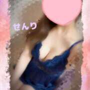 ヒメ日記 2025/05/04 10:11 投稿 せんり 秘密倶楽部 凛 船橋本店