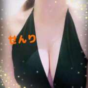 ヒメ日記 2025/05/11 10:07 投稿 せんり 秘密倶楽部 凛 船橋本店