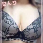 ヒメ日記 2025/09/21 10:31 投稿 せんり 秘密倶楽部 凛 船橋本店