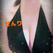 せんり ぬくぬくと♡ 秘密倶楽部 凛 船橋本店