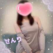 せんり 身も心も‥♡ 秘密倶楽部 凛 船橋本店