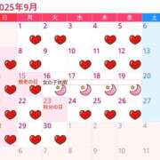 ヒメ日記 2025/08/29 06:50 投稿 Chiaki　Arima ELEGANT－エレガント－