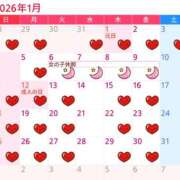 ヒメ日記 2025/12/20 20:43 投稿 Chiaki　Arima ELEGANT－エレガント－