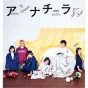 ヒメ日記 2026/01/09 04:08 投稿 Chiaki　Arima ELEGANT－エレガント－