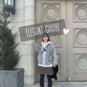 Chiaki　Arima ???2月シフト? ELEGANT－エレガント－