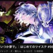 ヒメ日記 2026/03/05 00:15 投稿 Chiaki　Arima ELEGANT－エレガント－