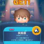 ヒメ日記 2026/03/09 00:15 投稿 Chiaki　Arima ELEGANT－エレガント－