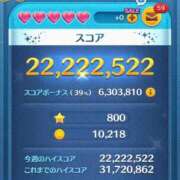 ヒメ日記 2026/04/03 01:34 投稿 Chiaki　Arima ELEGANT－エレガント－