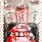 ヒメ日記 2026/05/04 02:21 投稿 Chiaki　Arima ELEGANT－エレガント－