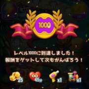 ヒメ日記 2026/05/08 23:31 投稿 Chiaki　Arima ELEGANT－エレガント－