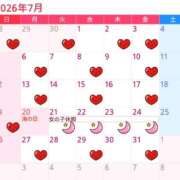 ヒメ日記 2026/06/17 07:09 投稿 Chiaki　Arima ELEGANT－エレガント－
