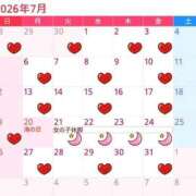 ヒメ日記 2026/06/17 07:25 投稿 Chiaki　Arima ELEGANT－エレガント－