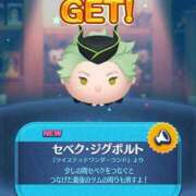 ヒメ日記 2026/07/01 12:21 投稿 Chiaki　Arima ELEGANT－エレガント－