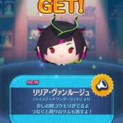 ヒメ日記 2026/07/02 00:15 投稿 Chiaki　Arima ELEGANT－エレガント－