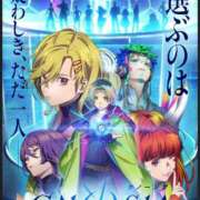 ヒメ日記 2026/07/03 00:15 投稿 Chiaki　Arima ELEGANT－エレガント－