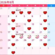 ヒメ日記 2026/07/19 10:05 投稿 Chiaki　Arima ELEGANT－エレガント－