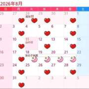 ヒメ日記 2026/07/19 10:15 投稿 Chiaki　Arima ELEGANT－エレガント－