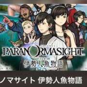 ヒメ日記 2026/10/17 19:41 投稿 Chiaki　Arima ELEGANT－エレガント－