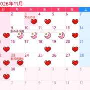 ヒメ日記 2026/10/20 19:59 投稿 Chiaki　Arima ELEGANT－エレガント－