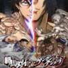 ヒメ日記 2024/06/06 18:42 投稿 三上　乃愛（のあ） 魅惑の官能アロマエステ　Eureka！八王子 ～エウレカ！～